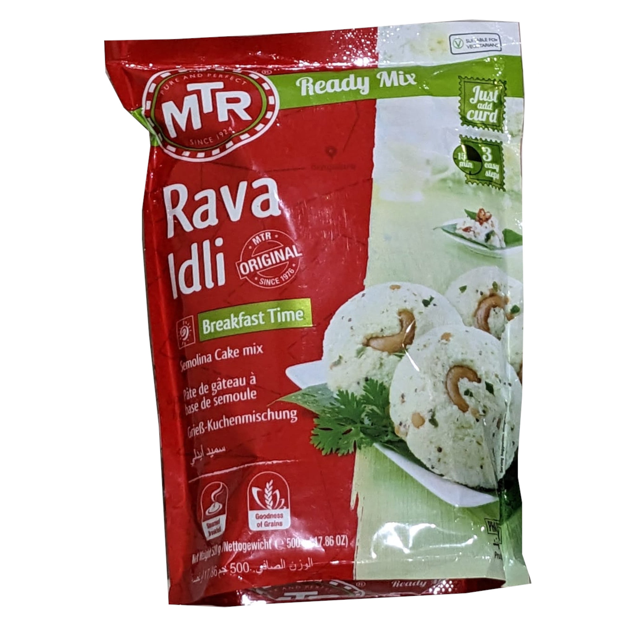 Instant Mix Rava Idli (MTR) - 500g – Ma Ka Kitchen